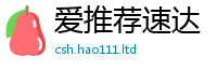 777788888888管家婆向2025年免费资料大全最新版本
